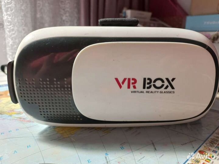 Vr box
