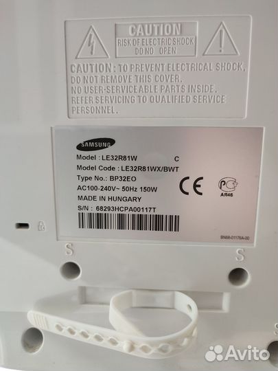 Samsung le32r81w