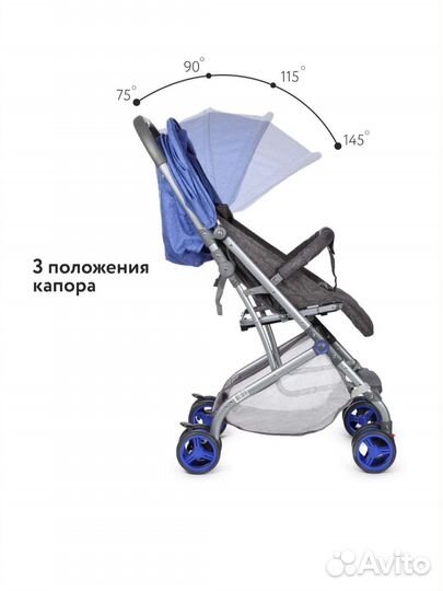 Прогулочная коляска новая