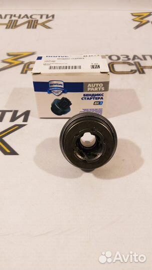 Бендикс стартера Daewoo Nexia Brave