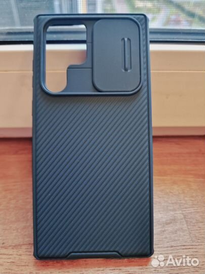 Чехол Samsung Galaxy S22 Ultra Nillkin