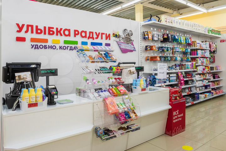 Готовый арендный бизнес, 288.4 м²