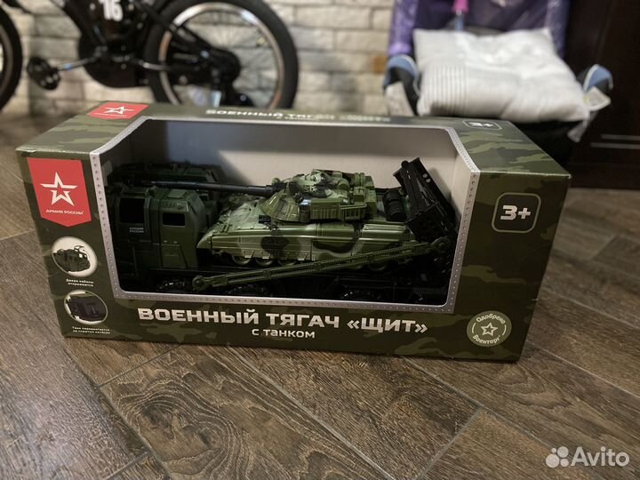 Тянач с танком (новый)