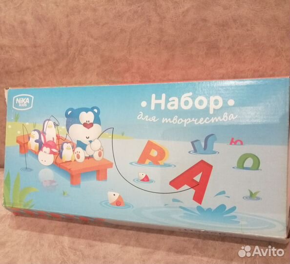 Мольберт детский