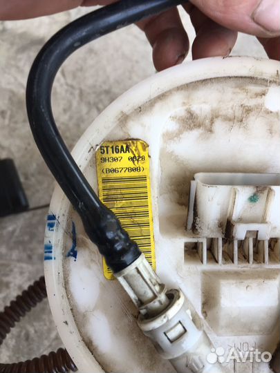 Разбор focus 1