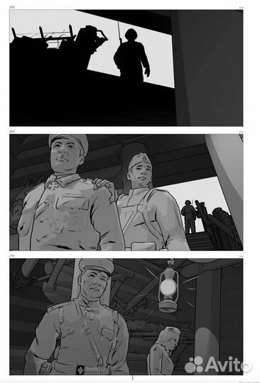 Раскадровка фильмов, клипов, роликов