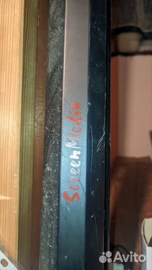 Экран для проектора рулонный 180х180см