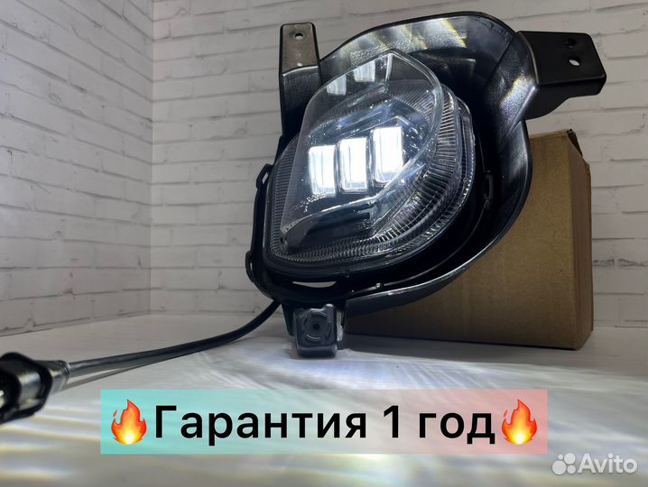 Противотуманные фары Hyundai Solaris 2 Sal-Man 60W