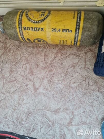 Балон для сжатого воздуха psp