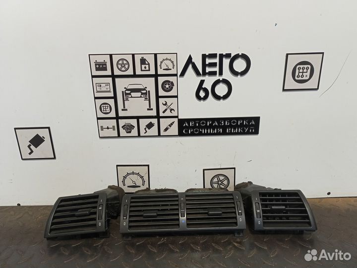 Дефлектор воздушный (к-кт) для BMW 3-serie E46