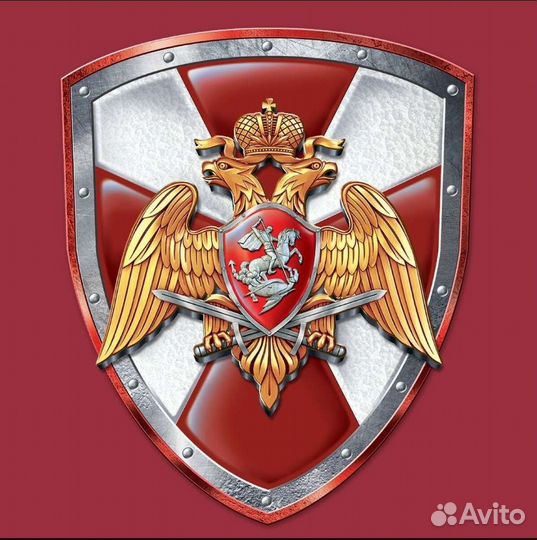 Полицейский