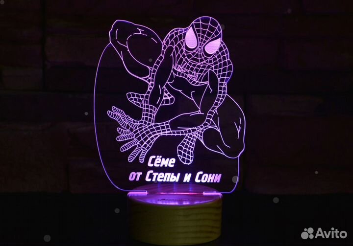 Детский светильник ночник 3D