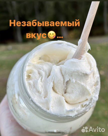 Аккураевый мед