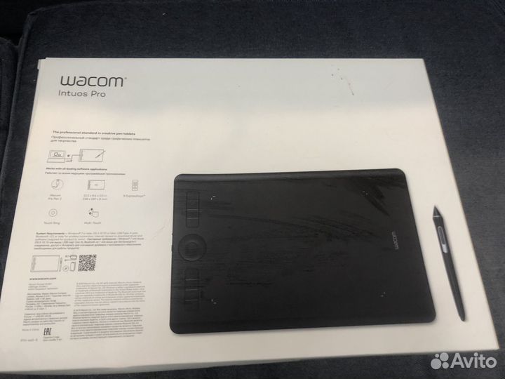 Графический планшет wacom intuos pro