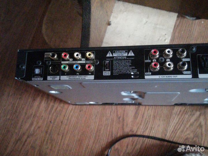 Dvb/LG/ BBK 938s