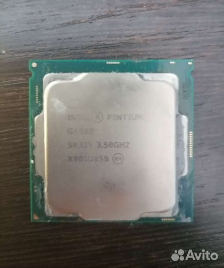 Intel pentium g4560