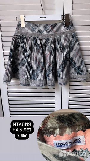 Брендовая одежда на девочку 4-6 лет