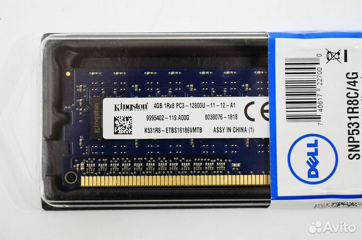 4GB DDR3-1600 PC3-12800 Kingston snp531r8c/4g