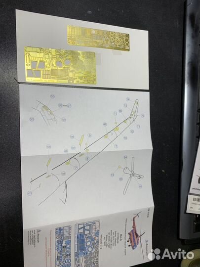 Фототравление ми-8, 