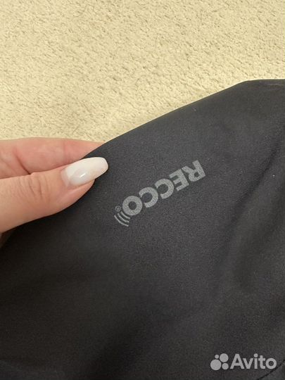 Горнолыжная куртка oysho