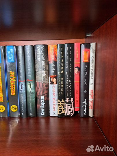 Книги в ассортименте