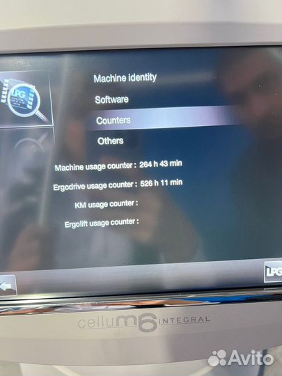 Аппарат для lpg массажа