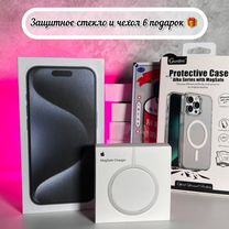 iPhone 15 Pro Max, 512 ГБ