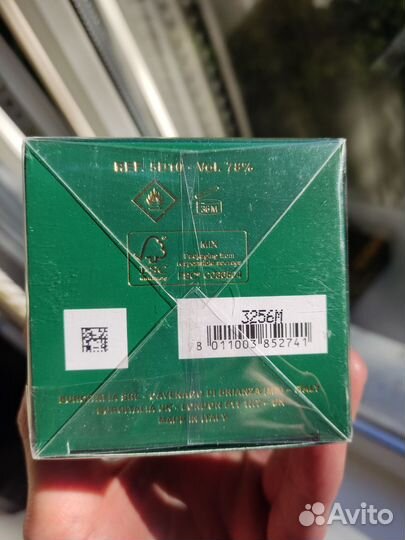 Dsquared2 green wood туалетная вода