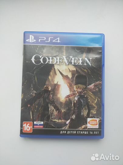 Code vein ps4