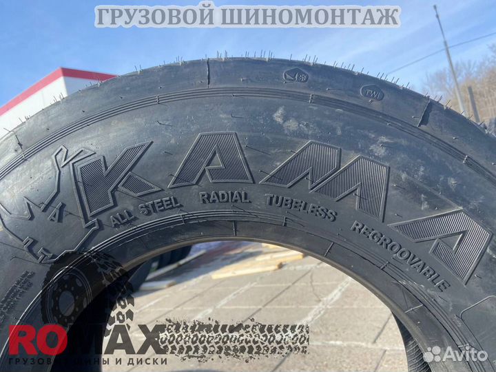 Автошина 235/75R17.5 Кама NT 202 143/141 J (Нжкм)