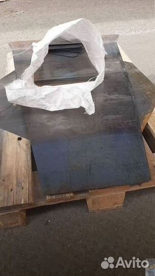 Комплект для сварки. Банный чан/купель