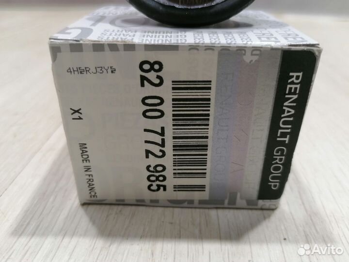 Термостат корпус Renault sandero stepway 2