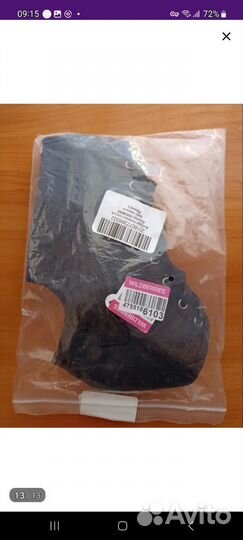 Корсет ортопедический для ног