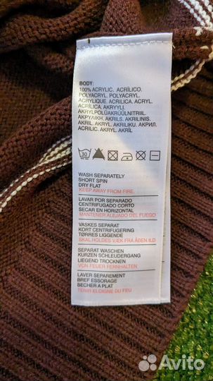 Кофта мужская М-48