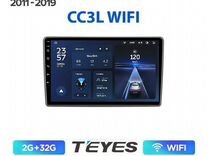 Автомагнитола Hyundai i40 Teyes CC3L wifi 2/32гб