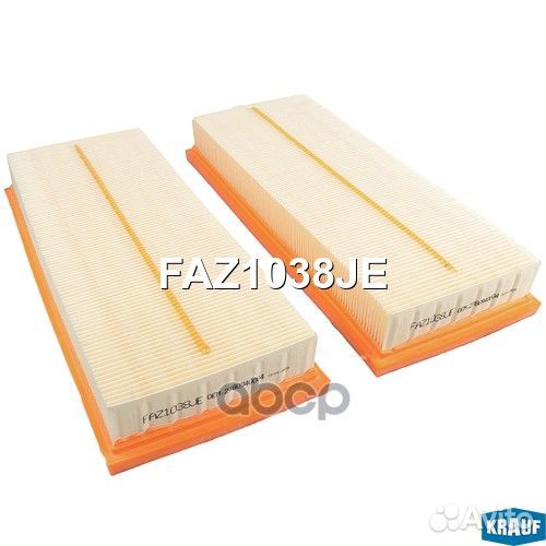 Фильтр воздушный