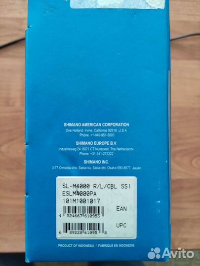 Манетки Shimano