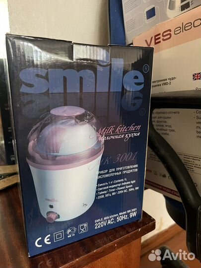 Йогуртница