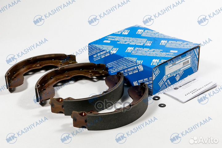 K9983 kashiyama Колодки тормозные барабанные K9983