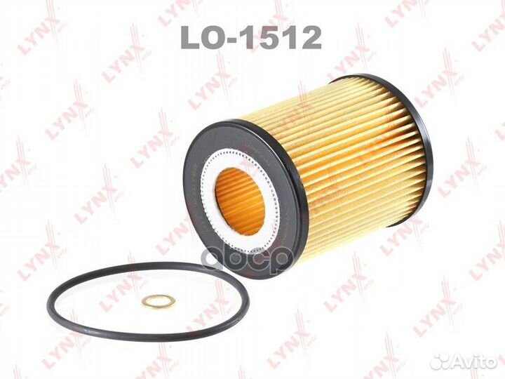 Фильтр масляный (вставка) LO1512 lynxauto