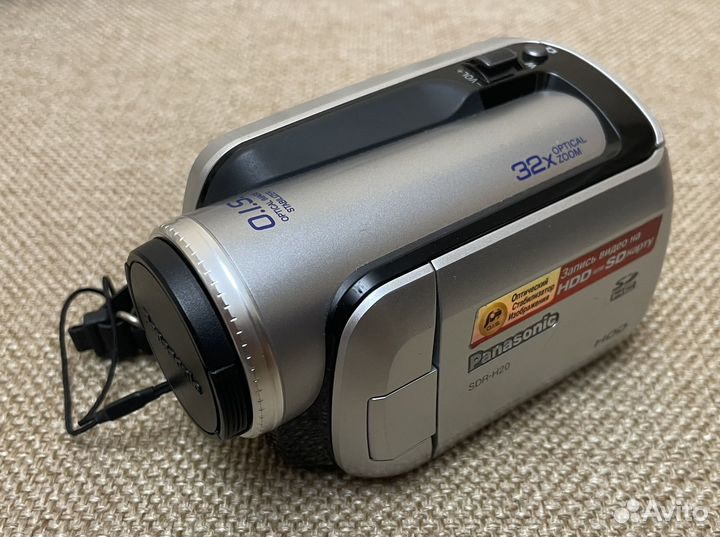 Видеокамера Panasonic SDR-H20EE-S