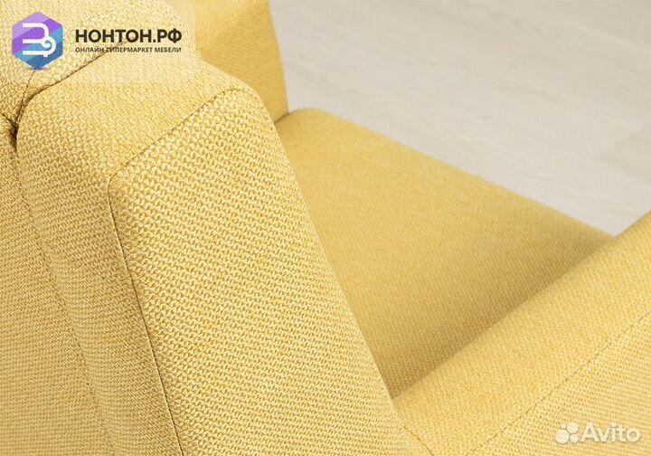 Кресло Дилан желтое