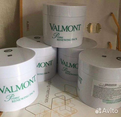 Маска Золушки