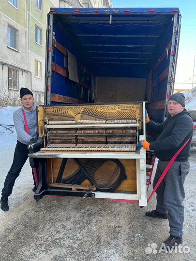 Грузчики, Заказ газели, Перевозка Пианино Сейфы