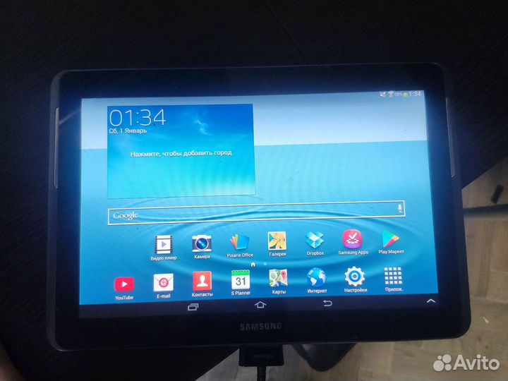 Samsung galaxy tab 2. 10.1