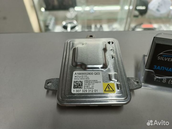 Блок управления фарой Mercedes Oem A1669002800