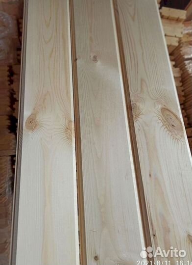 Имитация бруса 20х196 вс