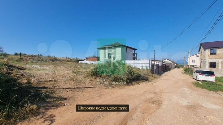 Участок 4,4 сот. (СНТ, ДНП)