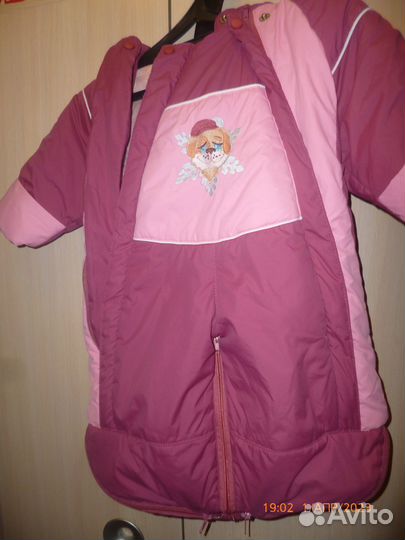 Комбинезон зимний