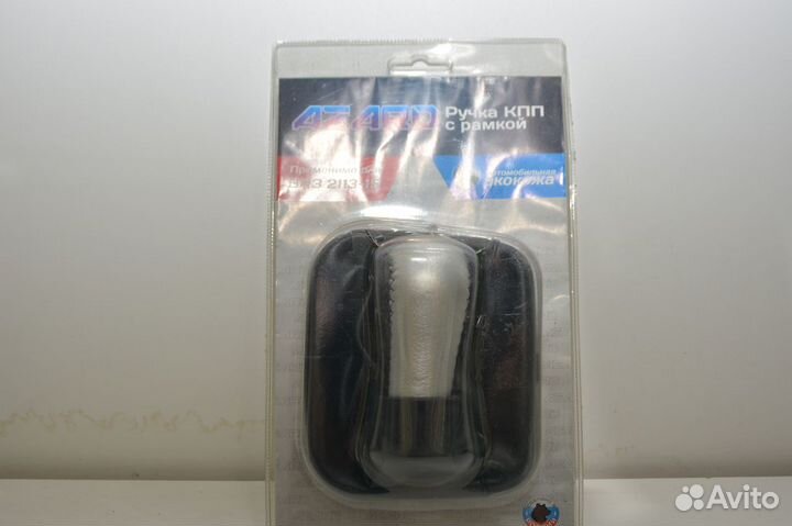 Чехол ручки кпп ваз 2113-2115(экокожа) azard